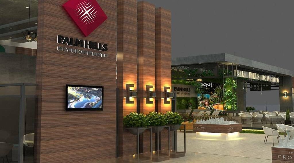 شركة بالم هيلز للتعمير