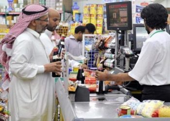 أحد متاجر بالمملكة العربية السعودية