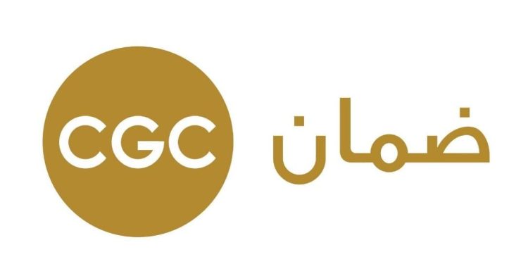 شركة ضمان CGC