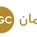 شركة ضمان CGC