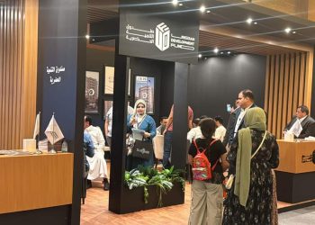 معرض Nile Property EXPO