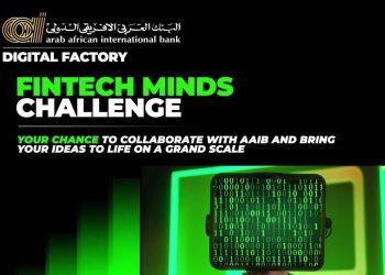 الابتكار المفتوح Fintech Minds- صورة توضيحة