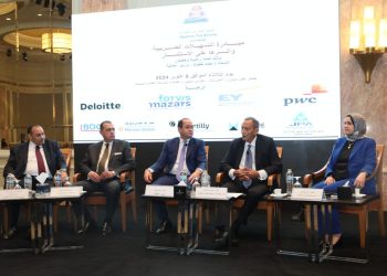 خلال مؤتمر جمعية الضرائب المصرية