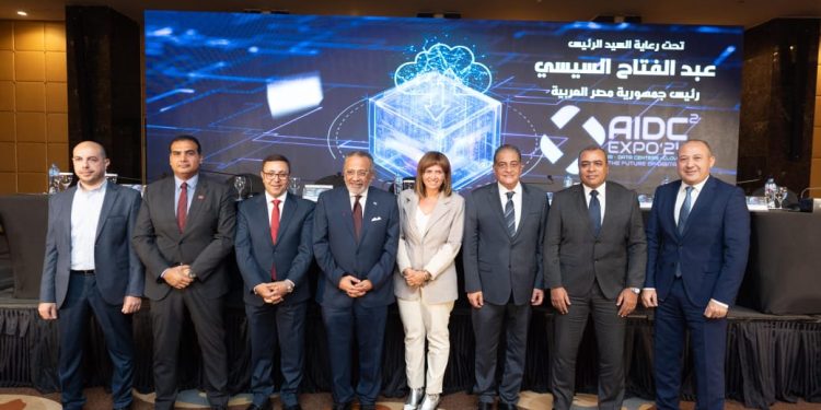 جانب سابق لمؤتمر Cairo ICT