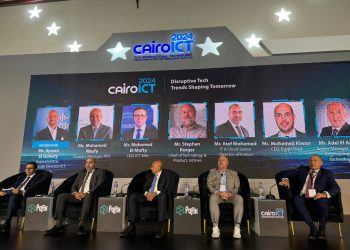 خلال مؤتمر Cairo ICT 2024