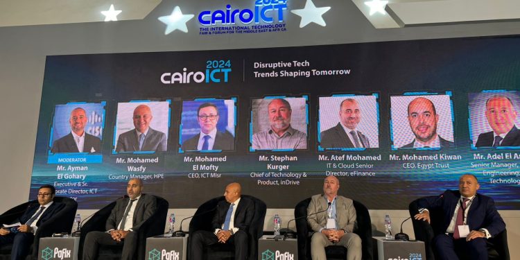 خلال مؤتمر Cairo ICT 2024