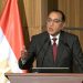 مصطفى مدبولي، رئيس مجلس الوزراء