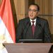 مصطفى مدبولي، رئيس مجلس الوزراء
