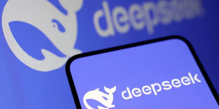 برنامج DeepSeek