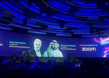 خلال مؤتمر ليب 2025 LEAP