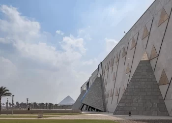 المتحف المصري الكبير
