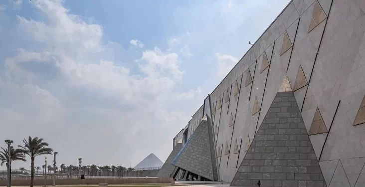 المتحف المصري الكبير