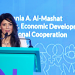  رانيا المشاط وزيرة التخطيط والتنمية الاقتصادية والتعاون الدولي