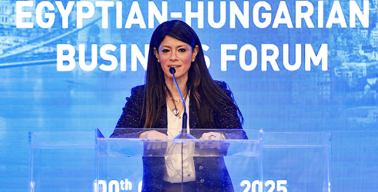  رانيا المشاط وزيرة التخطيط والتنمية الاقتصادية والتعاون الدولي