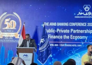 محمد الأتربي رئيس اتحاد المصارف العربية