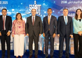 خلال فعاليات المؤتمر المصرفي العربي