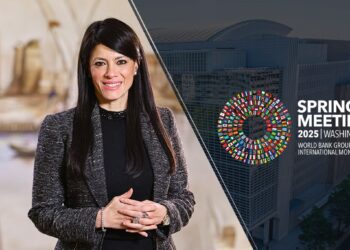 رانيا المشاط، وزيرة التخطيط والتعاون الدولي