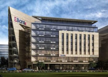 البنك المصري لتنمية الصادرات EBank