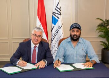 خلال مراسم التوقيع