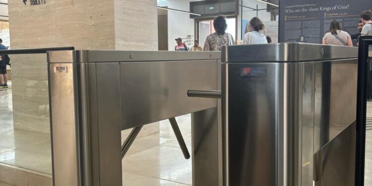 شركة إي أسواق مصر