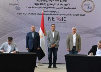 جانب من التعاون
