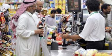 التضخم في السعودية