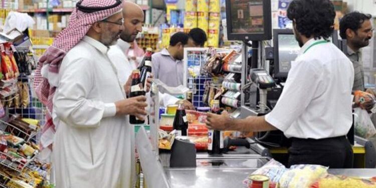 التضخم في السعودية