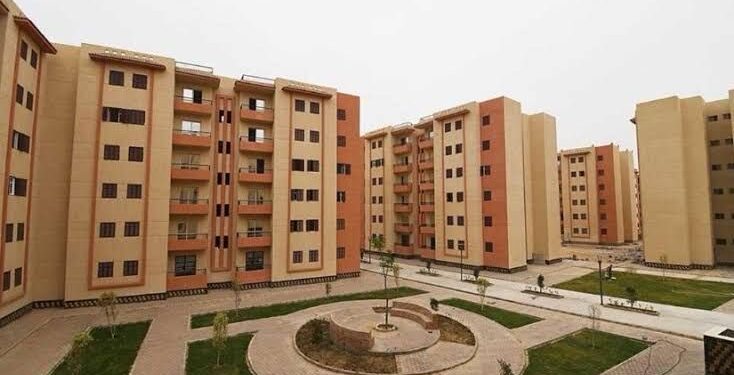 واحدت سكنية