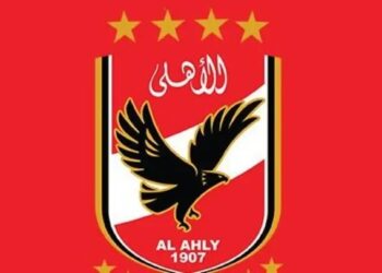 النادي الأهلي