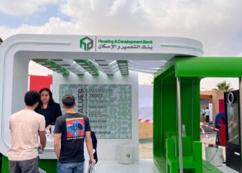 خلال  الملتقى التوظيفي للجامعة الألمانية- بالقاهرة