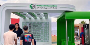 خلال  الملتقى التوظيفي للجامعة الألمانية- بالقاهرة