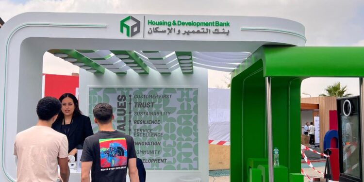 خلال  الملتقى التوظيفي للجامعة الألمانية- بالقاهرة
