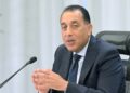مصطفى مدبولى رئيس مجلس الوزراء
