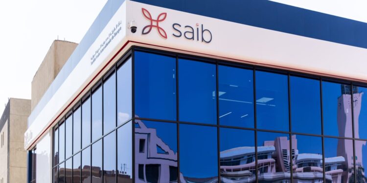 بنك saib