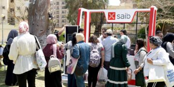 جانب من الاحتفالية