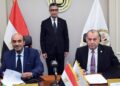جانب من الشراكة