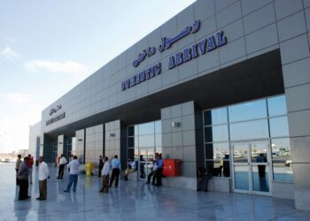 مطار داخلي