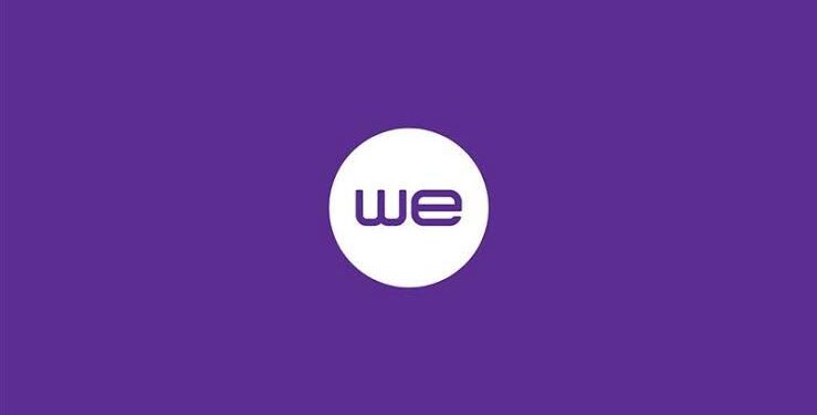 الشركة المصرية للاتصالات،