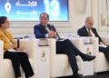 خلال المؤتمر السنوي لمركز المعلومات