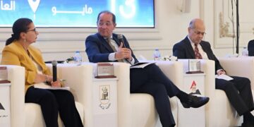 خلال المؤتمر السنوي لمركز المعلومات