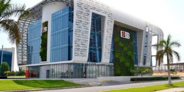 البنك التجاري الدولي مصر CIB