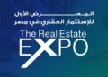 جانب من مؤتمر The Real Estate Expo