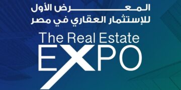 جانب من مؤتمر The Real Estate Expo
