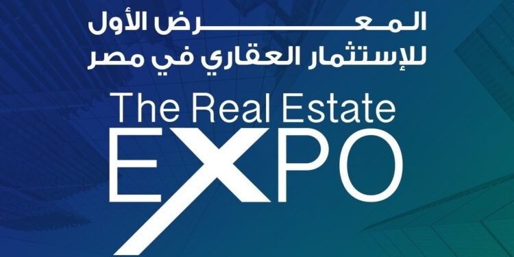 جانب من مؤتمر The Real Estate Expo
