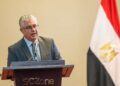 وليد جمال الدين، رئيس الهيئة العامة للمنطقة الاقتصادية لقناة السويس