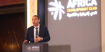 إسلام عزام، نائب رئيس الهيئة العامة للرقابة المالية