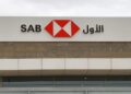 البنك السعودي الأول