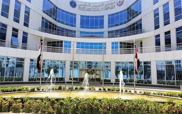 مجمع طبي في محافظة السويس 