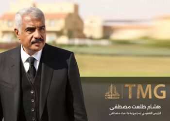 هشام طلعت مصطفى الرئيس التنفيذي والعضو المنتدب لمجموعة طلعت مصطفى