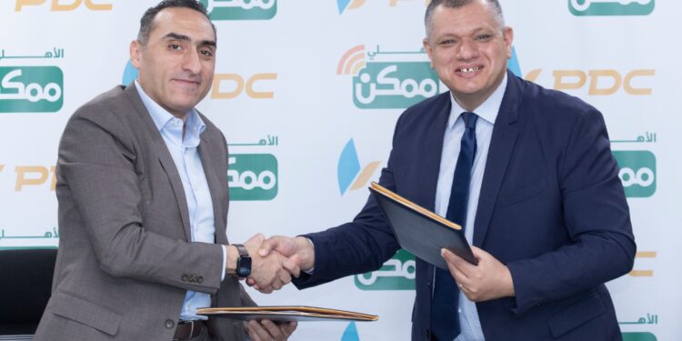 جانب من توقيع الاتفاقية